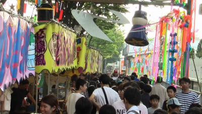 2590704viare.jpg