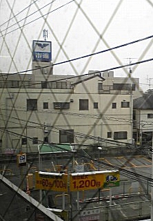 西習志野・市進学院