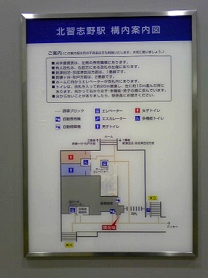 kounaizu0416.jpg