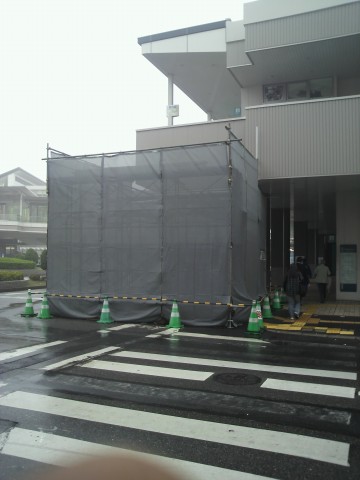 111106kyoukyaku.jpg