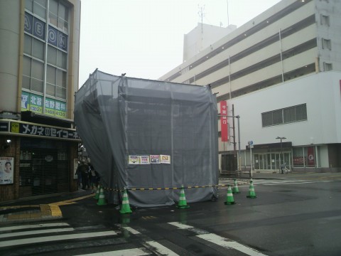 111106kyoukyaku2.jpg