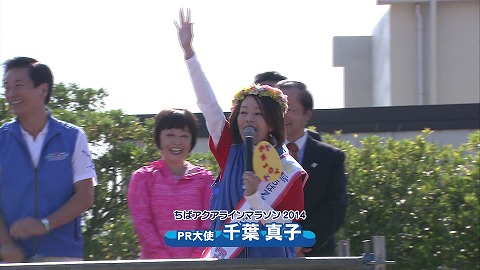 vlcsnap-s85.jpg