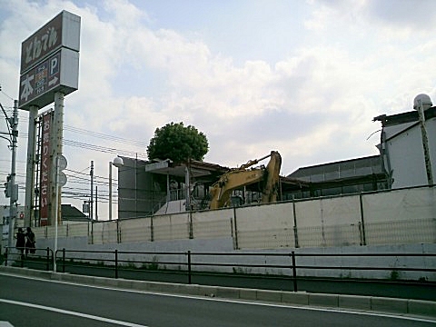 110828tonden.jpg